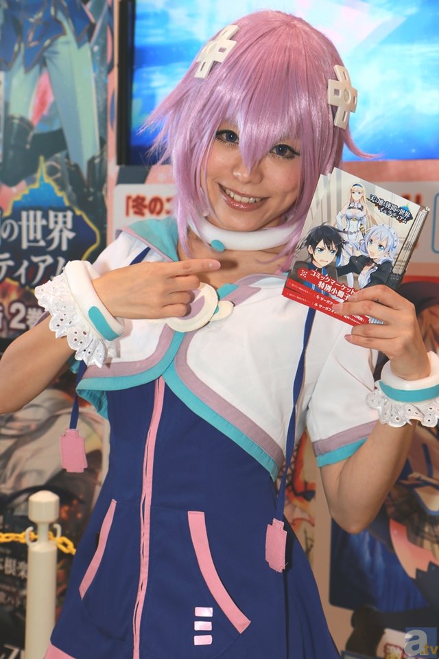 天博体育官网赔率高_相干融合成像流程的结论(图3) 天博体育222753 com