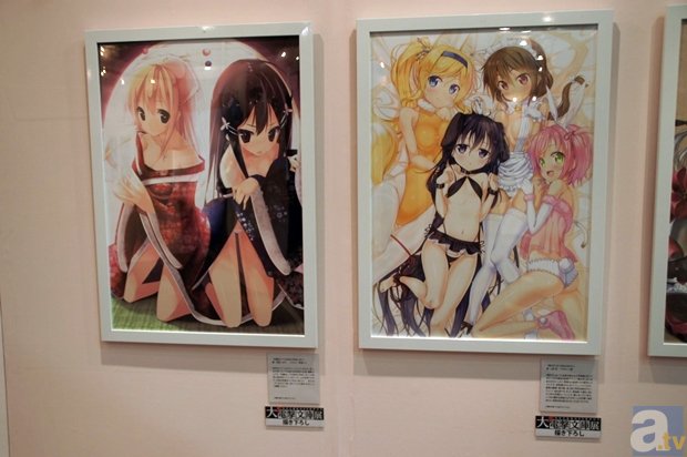 天博体育222753 com