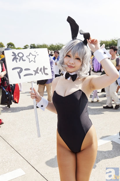 “天博体育官网实力强”汇源果汁全面布局新零售市场 山东莱芜直营旗舰店火爆开业(图2) 天博体育222753 com